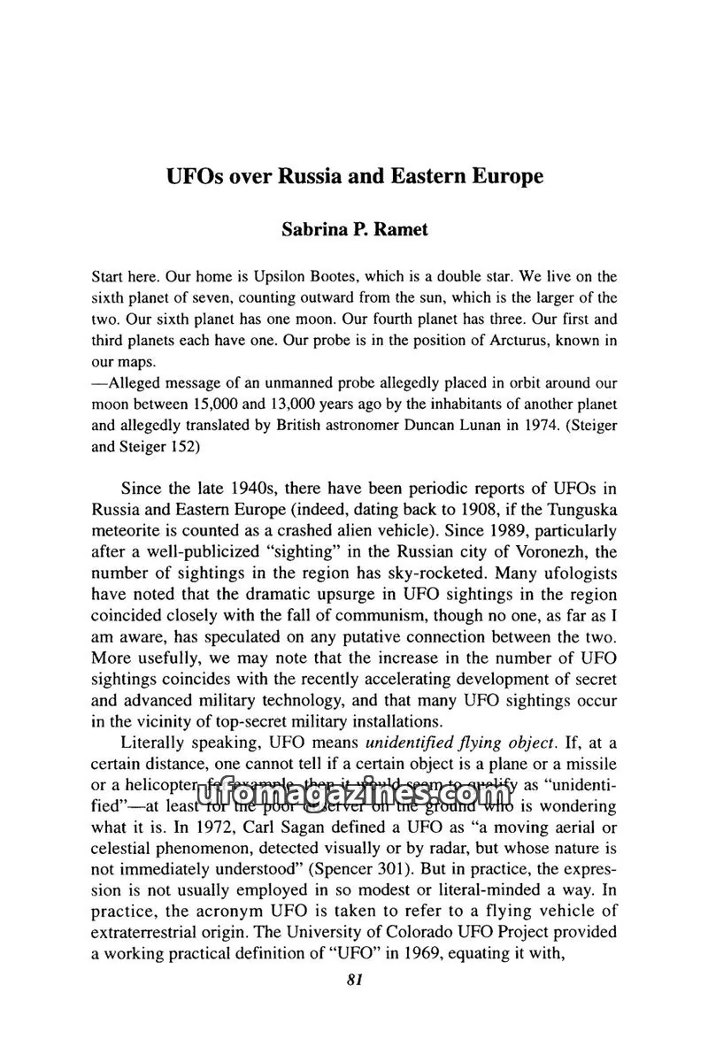 Cover of Scientific Journal Articles issue 81-90: UFOs over Russia and Eastern Europe