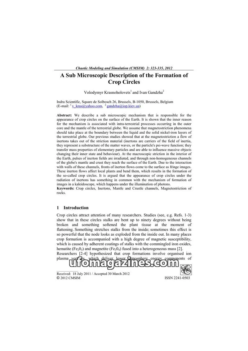 Cover of CMSIM issue 2: A Sub Microscopic Description of the Formation of Crop Circles