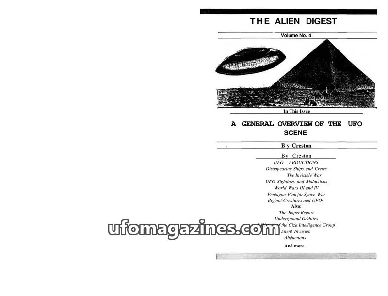 Cover of Aquarian Church of Universal Service issue No. 4: THE ALIEN DIGEST