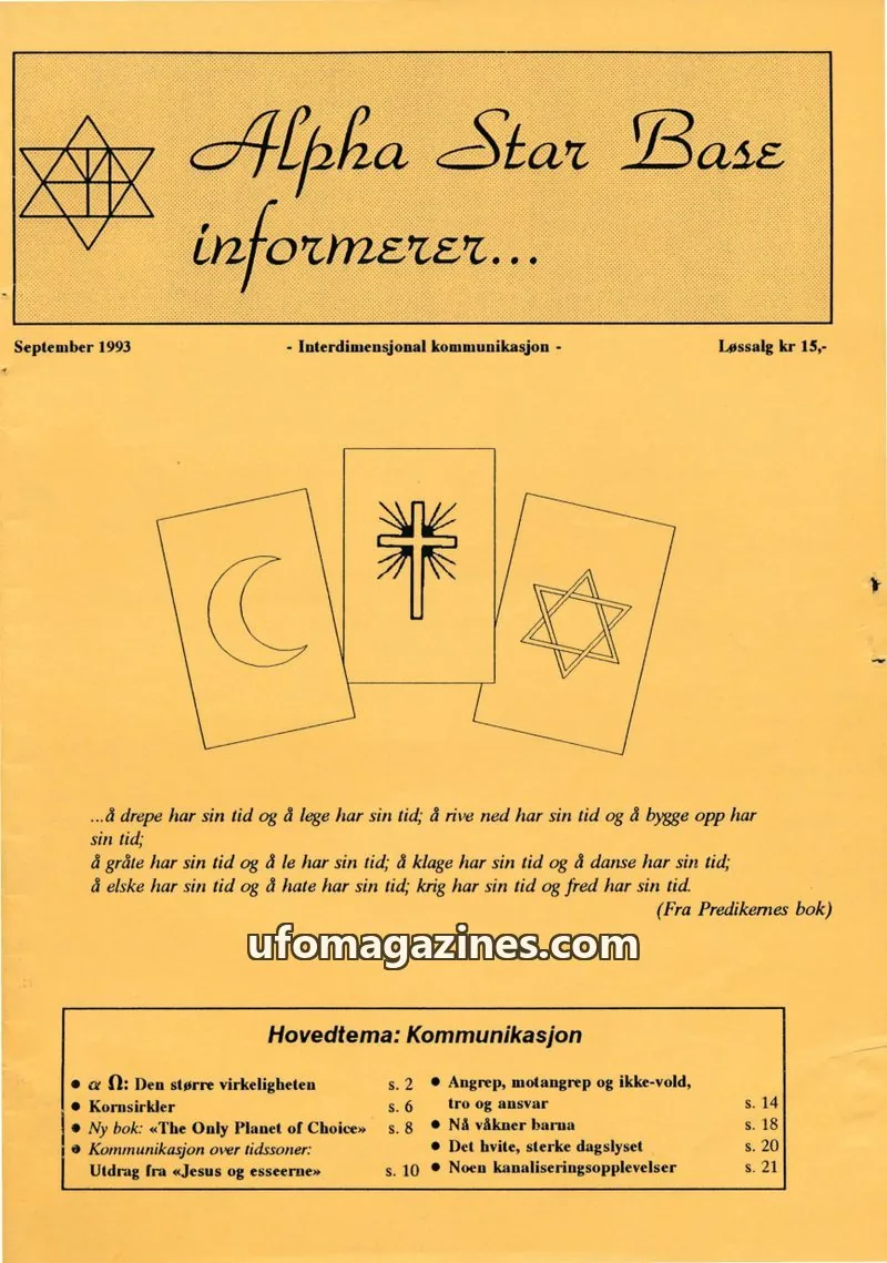 Cover of Alpha Star Base issue September 1993: Alpha Star Base informerer...