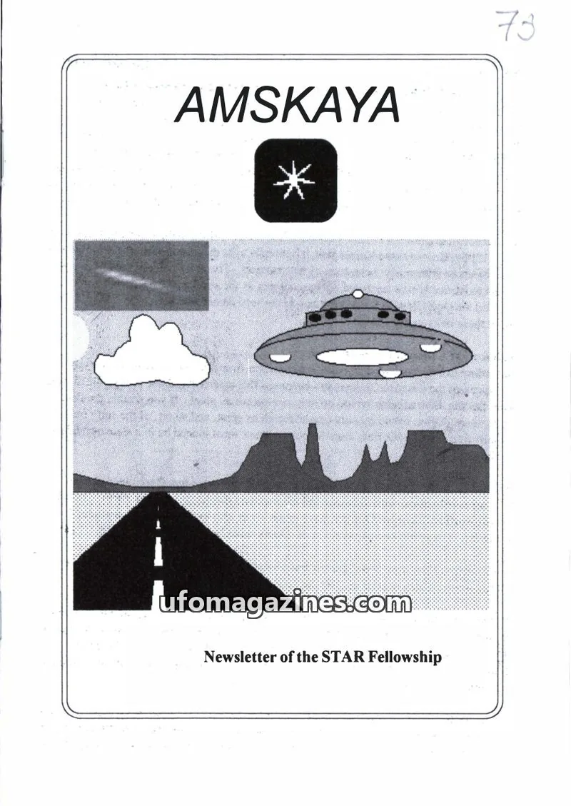 Cover of Amskaya (Jimmy Goddard) issue 73: AMSKAYA