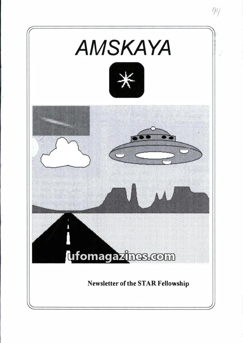 Cover of Amskaya (Jimmy Goddard) issue 94: AMSKAYA