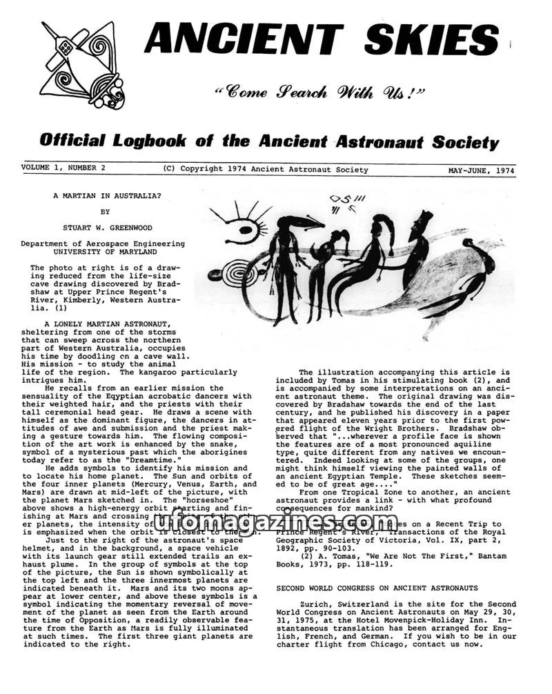 Cover of ANCIENT ASTRONAUT SOCIETY issue VOLUME 1, NUMBER 2: ANCIENT SKIES