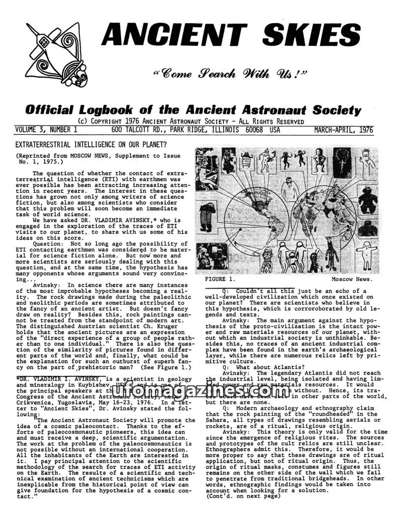 Cover of ANCIENT ASTRONAUT SOCIETY issue 1: ANCIENT SKIES