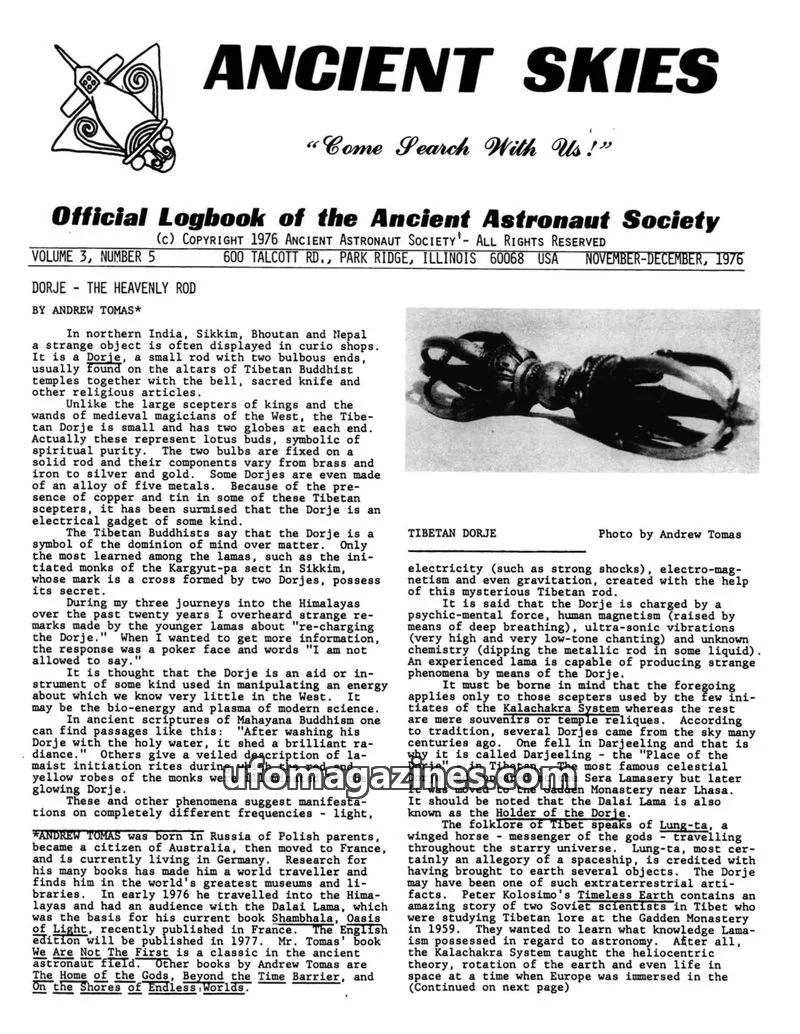 Cover of ANCIENT ASTRONAUT SOCIETY issue 5: ANCIENT SKIES