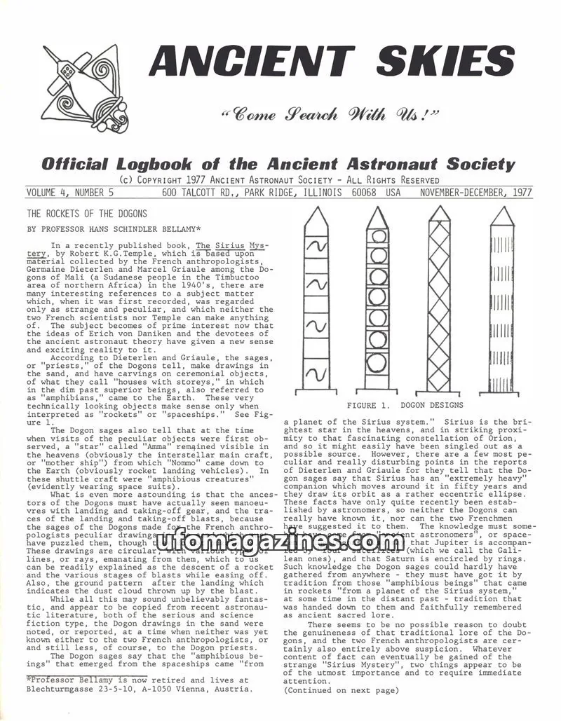 Cover of ANCIENT ASTRONAUT SOCIETY issue VOLUME 4, NUMBER 5: ANCIENT SKIES