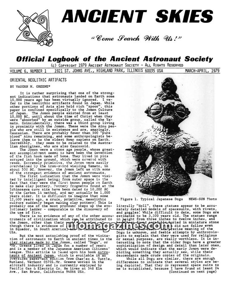 Cover of ANCIENT ASTRONAUT SOCIETY issue 1: ANCIENT SKIES