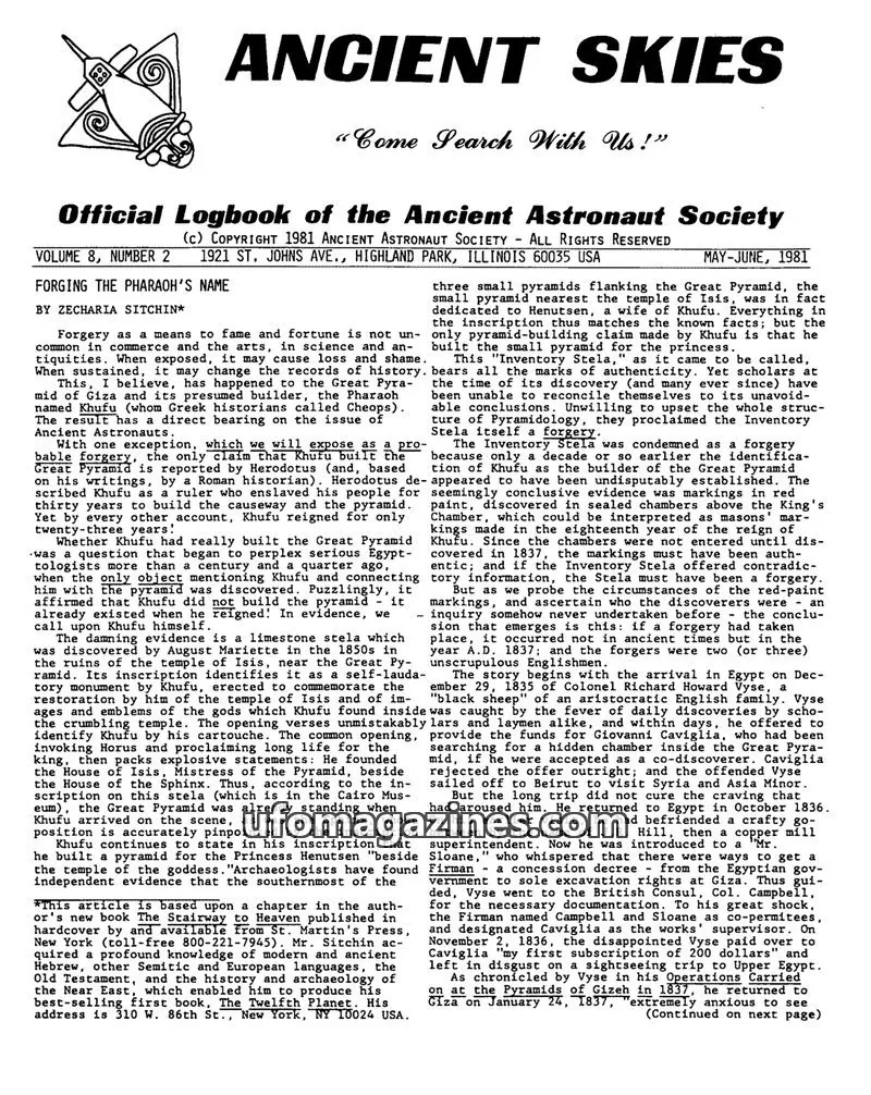 Cover of ANCIENT ASTRONAUT SOCIETY issue Volume 8, Number 2: Ancient Skies
