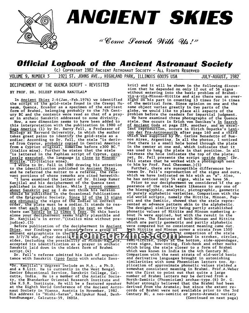 Cover of ANCIENT ASTRONAUT SOCIETY issue 3: ANCIENT SKIES