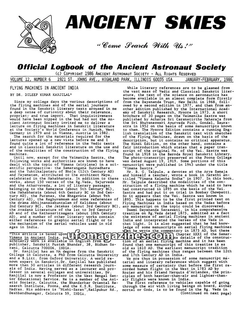 Cover of ANCIENT ASTRONAUT SOCIETY issue 6: ANCIENT SKIES