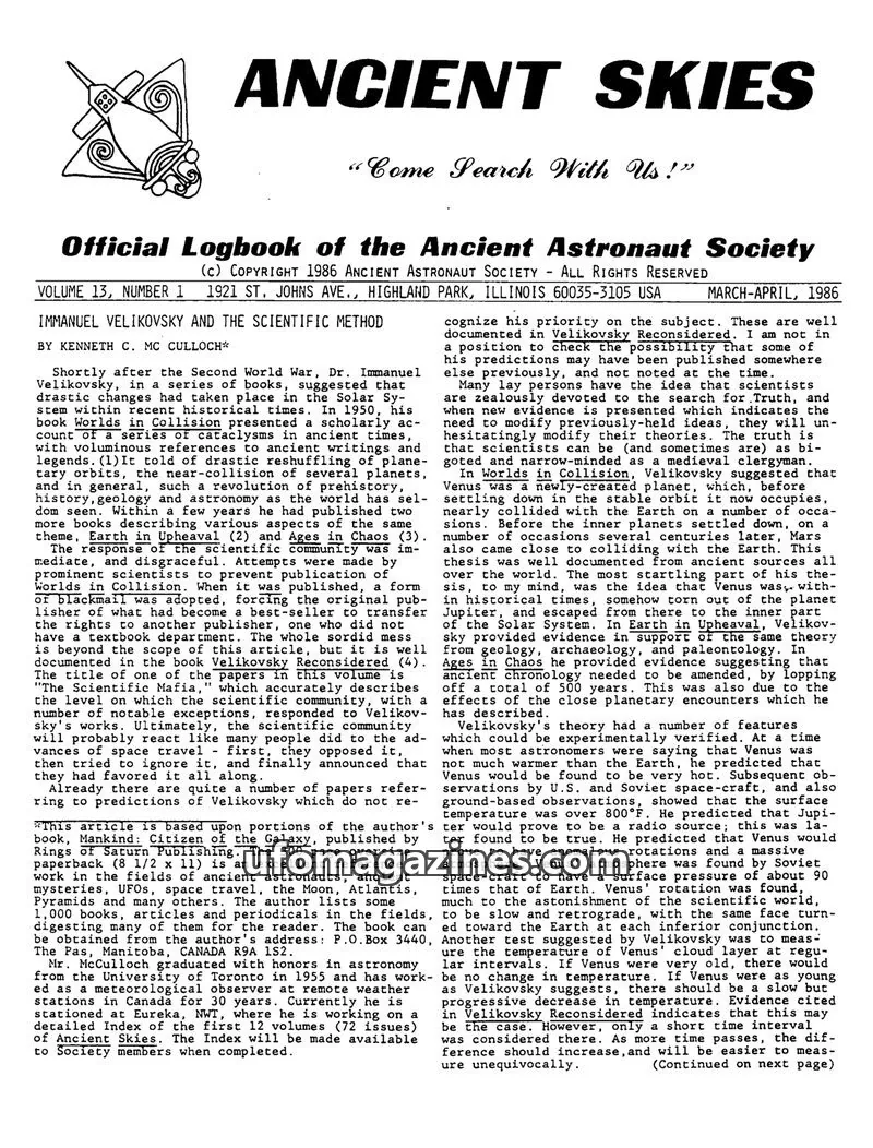 Cover of ANCIENT ASTRONAUT SOCIETY issue 1: ANCIENT SKIES