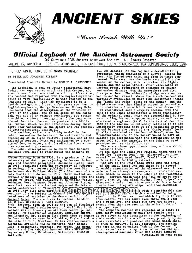 Cover of ANCIENT ASTRONAUT SOCIETY issue 4: ANCIENT SKIES
