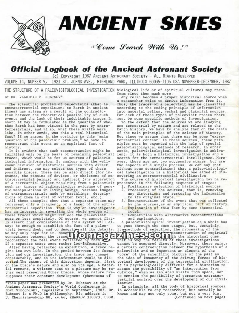 Cover of ANCIENT ASTRONAUT SOCIETY issue 5: ANCIENT SKIES
