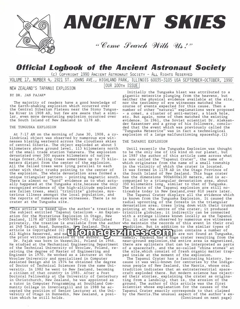 Cover of ANCIENT ASTRONAUT SOCIETY issue VOLUME 17, NUMBER 4: ANCIENT SKIES