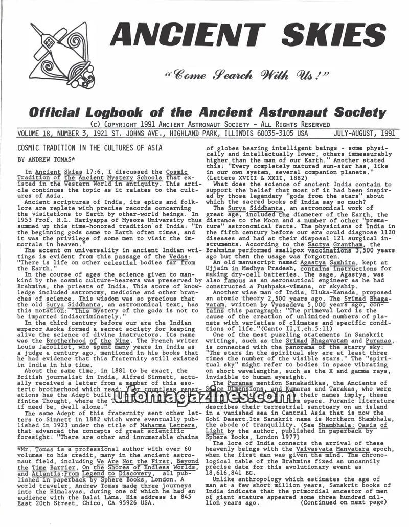 Cover of ANCIENT ASTRONAUT SOCIETY issue NUMBER 3: ANCIENT SKIES