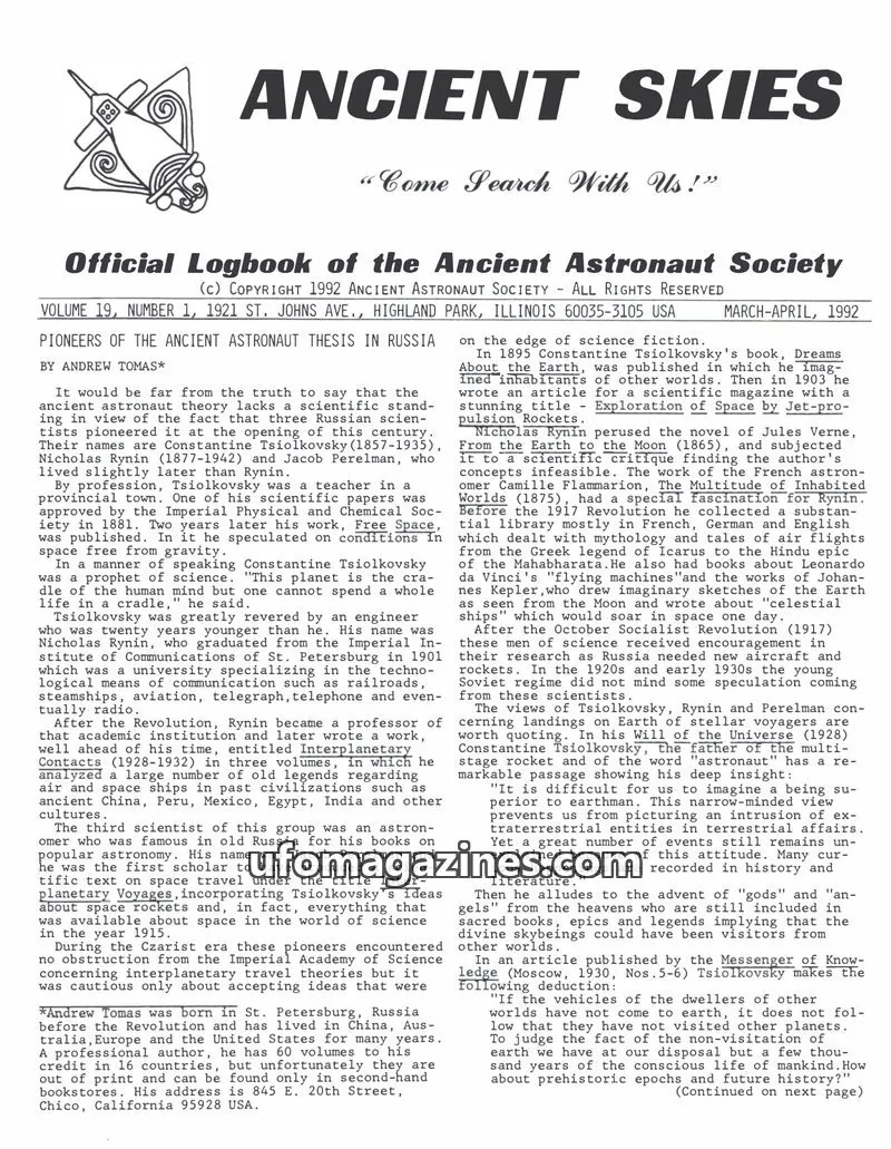 Cover of ANCIENT ASTRONAUT SOCIETY issue 1: ANCIENT SKIES