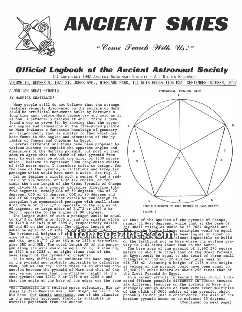Cover of ANCIENT ASTRONAUT SOCIETY issue 4: ANCIENT SKIES