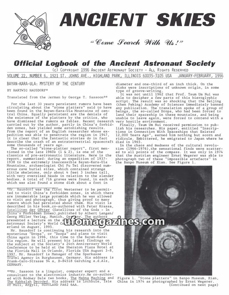 Cover of ANCIENT ASTRONAUT SOCIETY issue VOLUME 22, NUMBER 6: ANCIENT SKIES