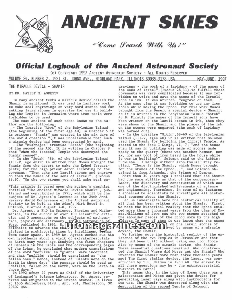 Cover of ANCIENT ASTRONAUT SOCIETY issue VOLUME 24, NUMBER 2: ANCIENT SKIES