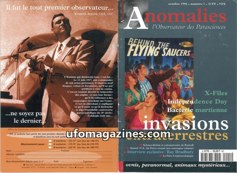 Cover of Anomalies issue 1: Anomalies