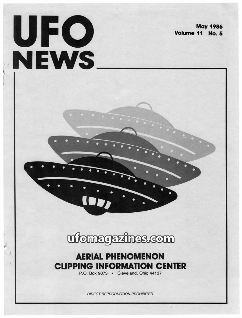 Cover of APCIC clipping service issue No. 5: UFO NEWS