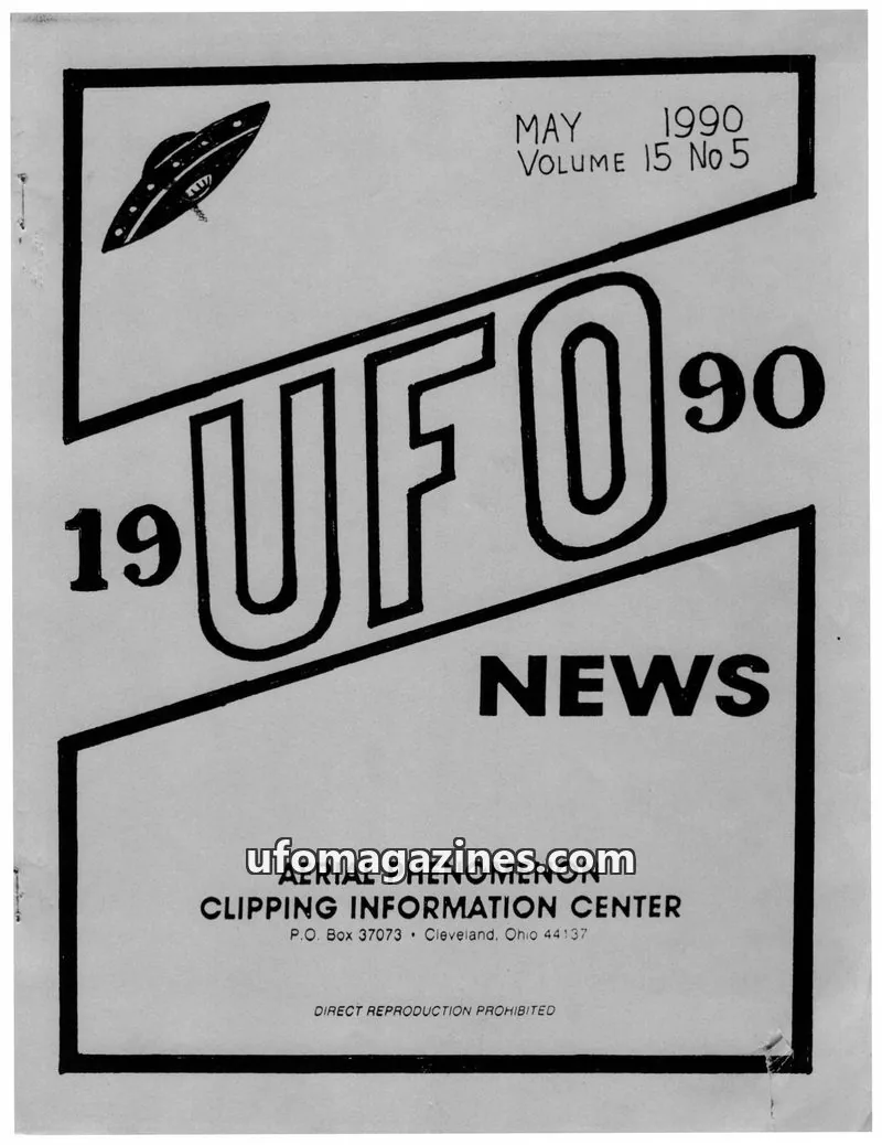 Cover of APCIC clipping service issue No 5: UFO NEWS