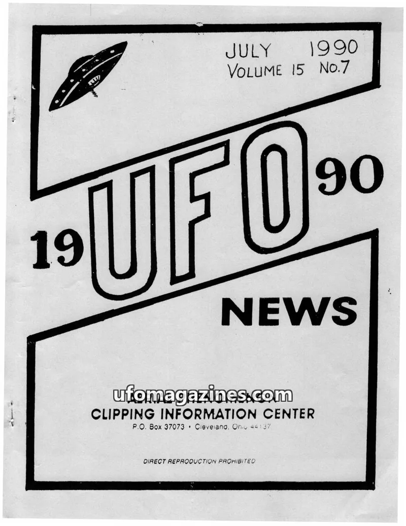 Cover of APCIC clipping service issue No.7: UFO NEWS