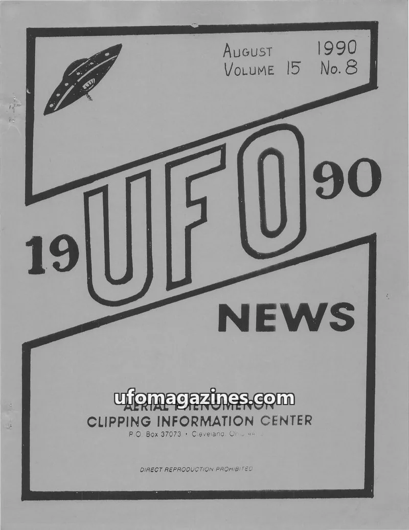 Cover of APCIC clipping service issue 8: UFO NEWS