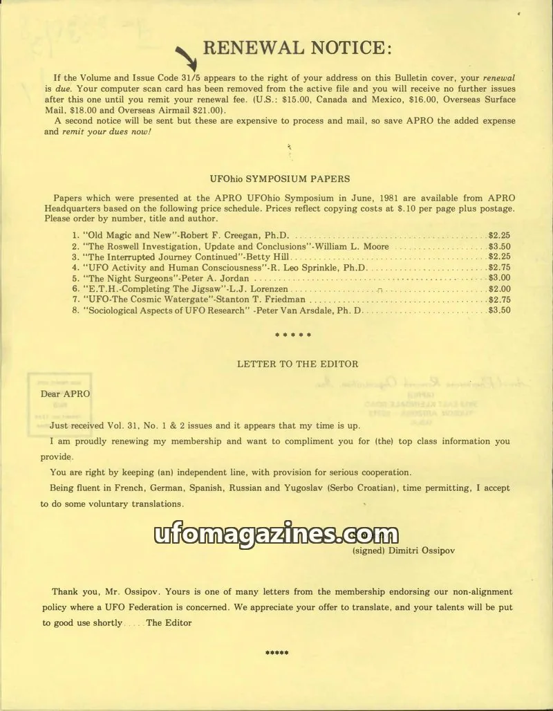Cover of AERIAL PHENOMENA RESEARCH ORGANIZATION, INC. issue 3: the apro bulletin