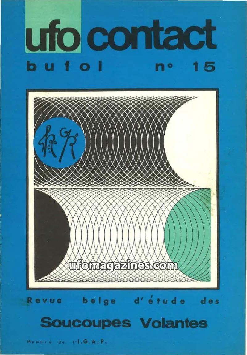 Cover of BUFOI issue 15: UFO Contact