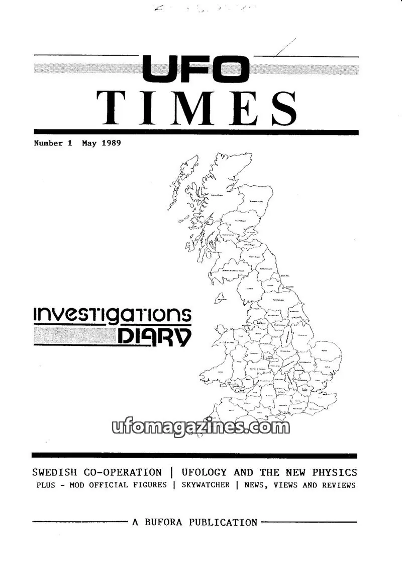 Cover of BUFORA issue 1: UFO TIMES