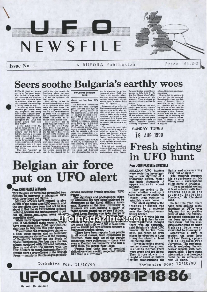 Cover of BUFORA - 1993-2000 BUFORA Newsfiles issue 1: UFO NEWSFILE