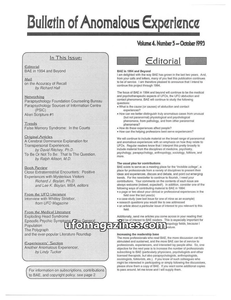 Cover of Bulletin of Anomalous Experience (Gotlib) issue Vol. 4, Number 5: Bulletin of Anomalous Experience