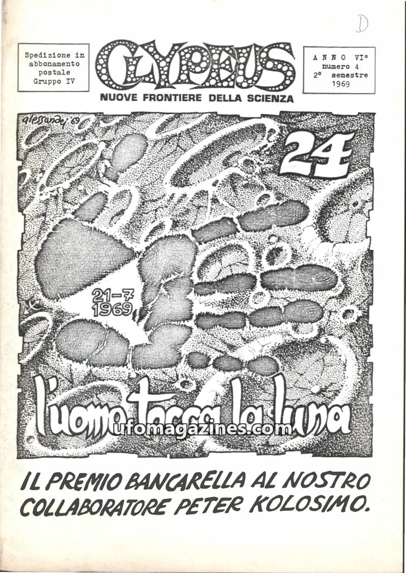 Cover of Clypeus issue 4: Clypeus