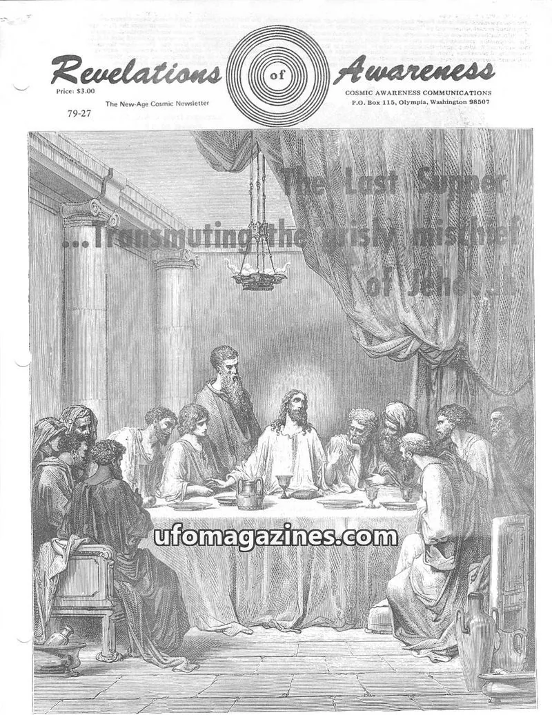 Cover of Cosmic Awareness issue 79-27: Revelations of Awareness