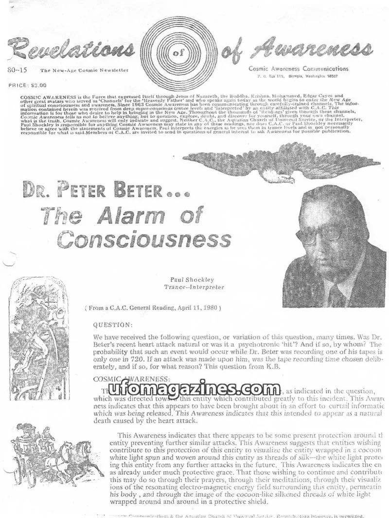 Cover of Cosmic Awareness issue 80-15: Revelations of Awareness