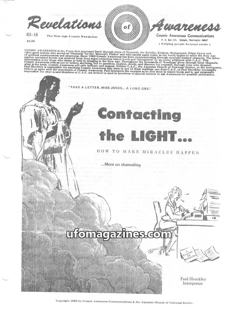 Cover of Cosmic Awareness issue 82-16: Revelations of Awareness
