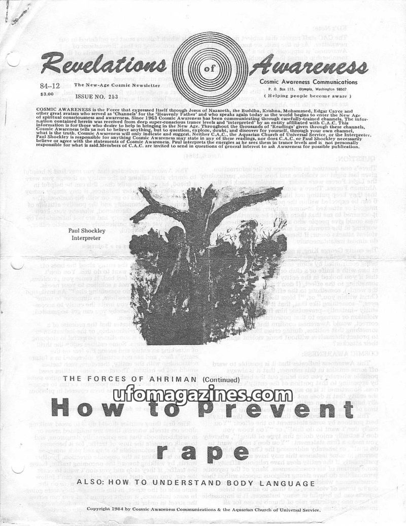 Cover of Cosmic Awareness - 1984 12 - health rape language diabetic hypoglycemia sugar eye karma psychology mind