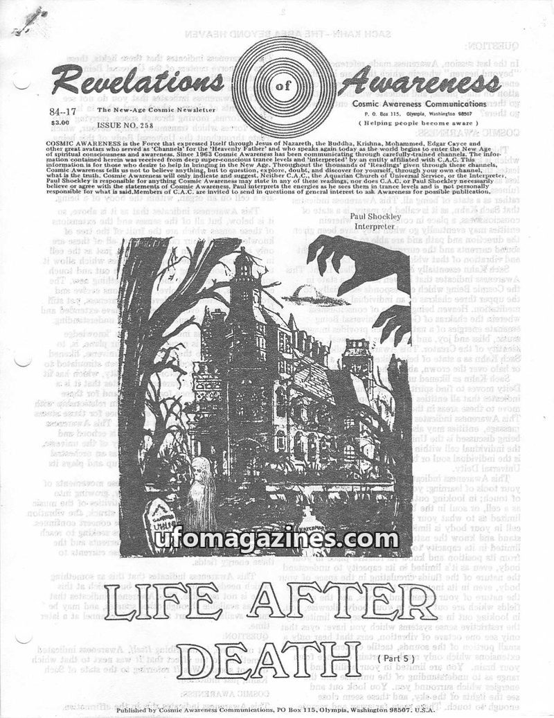 Cover of Cosmic Awareness - 1984 17 - psychology mind subconscious meditation astral projection lucid dream out of body experience