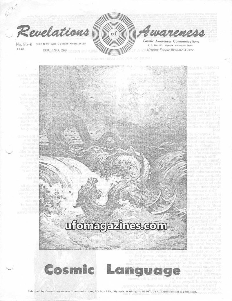 Cover of Cosmic Awareness - 1985 06 - mirror afterlife past life psychology reincarnation mind subconscious language alien chakra