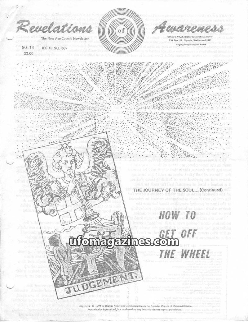 Cover of Cosmic Awareness - 1990 14 - alien ufo soul television implant japan karma heaven hell memory