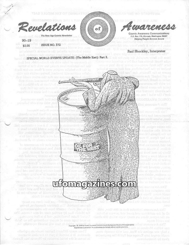 Cover of Cosmic Awareness - 1990 19 - middle east iraq money president alien war weapon nuclear banking rothschild