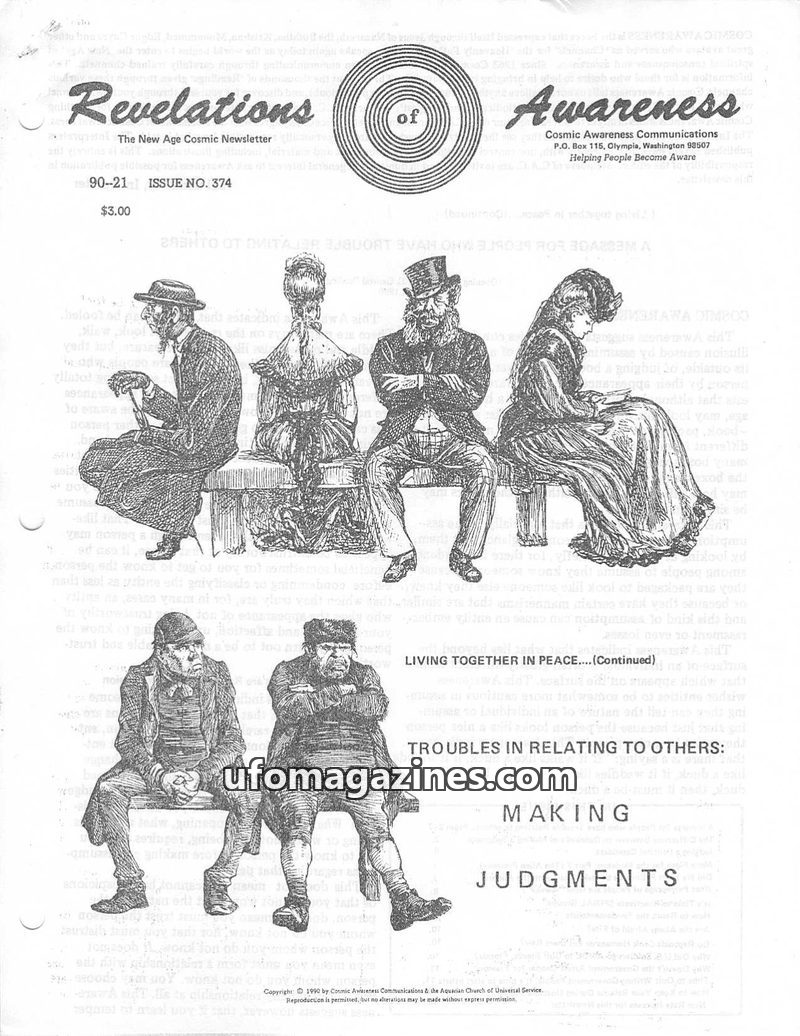 Cover of Cosmic Awareness - 1990 21 - alien judgment car spiral draconian reptilian underground florida tunnel children