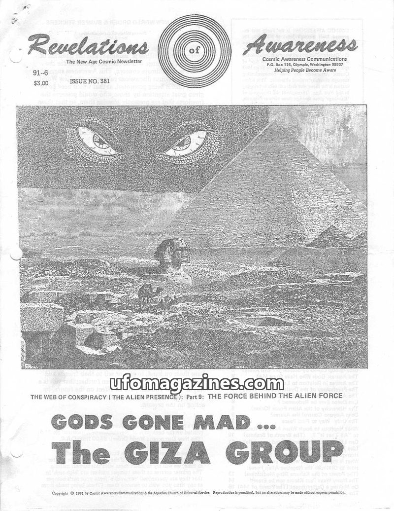 Cover of Cosmic Awareness - 1991 06 - alien asura giza gods psychology karma dero kahuna vibration pleiadian