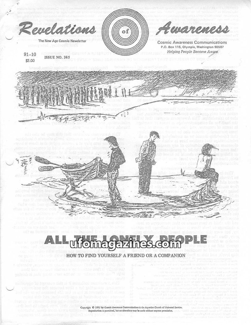 Cover of Cosmic Awareness - 1991 10 - loneliness new world order health edgar cayce soul alien sleep marriage higher self afterlife