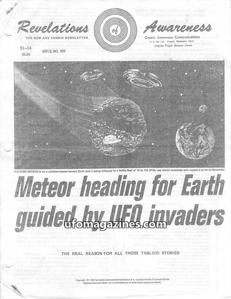 Cover of Cosmic Awareness - 1991 14 - alien draconian reptilian implant space religion grey zeta reticuli serpent ufo