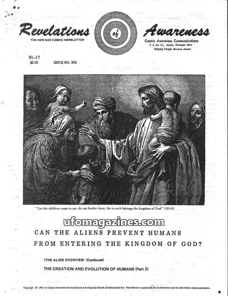 Cover of Cosmic Awareness - 1991 17 can aliens prevent humans from entering kingdom of god