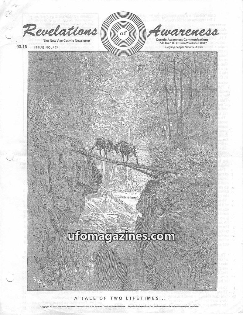 Cover of Cosmic Awareness - 1993 15 - karma heaven hell mind psychology subconscious soul dream aura sleep