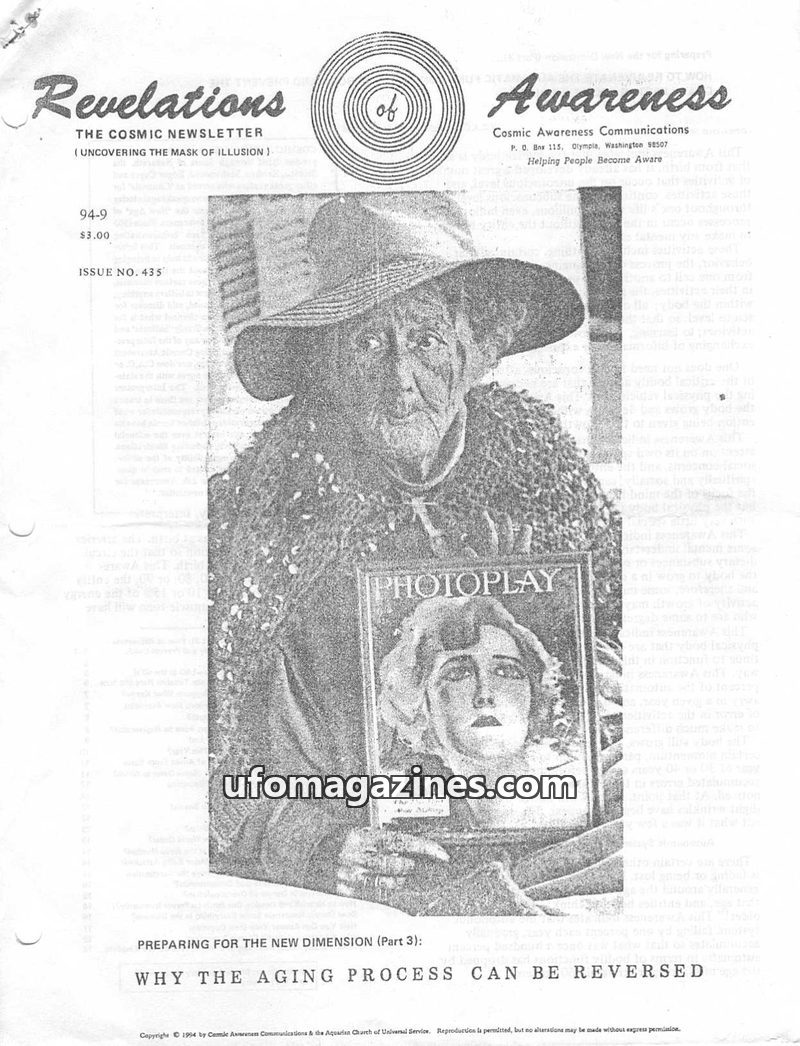 Cover of Cosmic Awareness - 1994 09 - health mind psychology subconscious religion aging exercise alien heart vibration