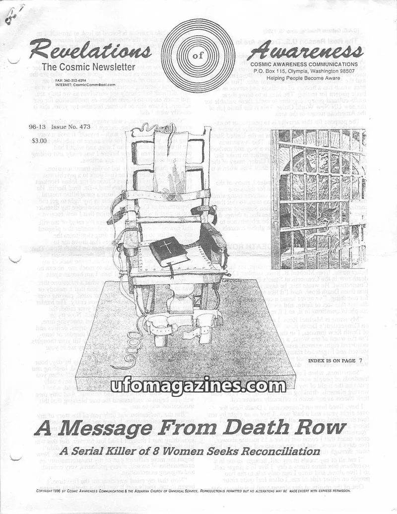 Cover of Cosmic Awareness issue 96-13 Issue No. 473: Revelations of Awareness
